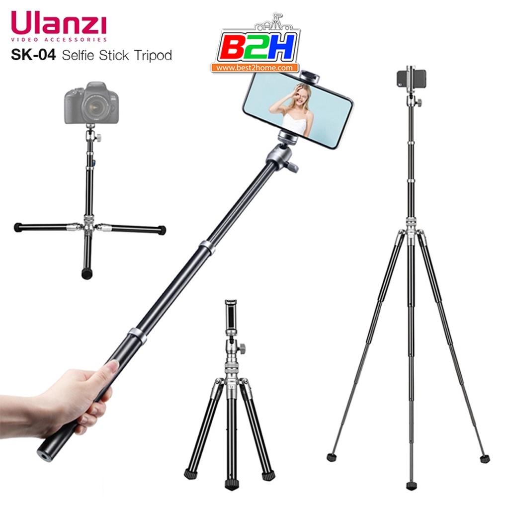 ulanzi-sk-04-aluminum-alloy-selfie-stick-tripod-for-live-streaming-ขาตั้งมือถือ-ใช้เป็นไม้เซลฟี่ได้-ขนาดกะทัดรัด