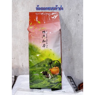 ภาพหน้าปกสินค้าใบชาแดงไต้หวัน โยคุ Yoku 600 กรัม ของแท้มีอย.ถูกต้อง ที่เกี่ยวข้อง