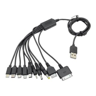 10 in 1 สายชาร์จ USB สายเคเบิลข้อมูล สําหรับ PSP สายเคเบิลคอมพิวเตอร์ สายเคเบิลถ่ายโอนข้อมูล USB อเนกประสงค์