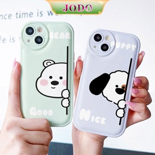 เคสโทรศัพท์มือถือ ซิลิโคนนิ่ม TPU ป้องกันกระแทก ลายสุนัข สําหรับ iPhone 14 13 12 11 Promax 6 6S 7 8 Plus X XR XSMax SE