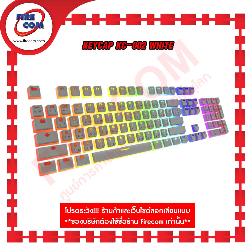 ปุ่มคียบอร์ด-keyboard-signo-mechanical-keycap-kc-002-white-pudding-double-shot-pbt-keycaps-104-keys-สามารถออกใบกำกับภาษี