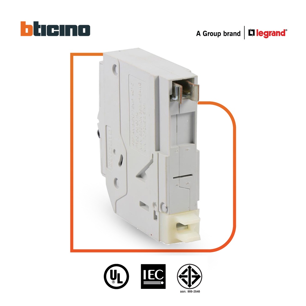 bticino-ลูกย่อยเซอร์กิตเบรกเกอร์-ชนิด-1โพล-63-แอมป์-10ka-plug-in-branch-breaker-1p-63a-10ka-รุ่น-btp1c63h-btismart