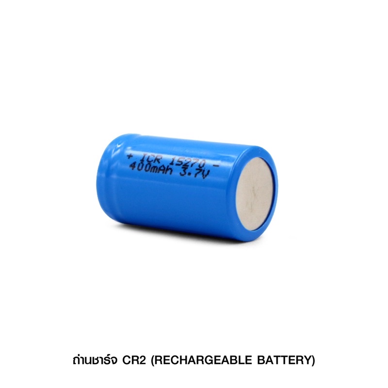 ถ่านชาร์จ-cr2-rechargeable-battery