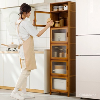 ชั้นวางของในครัว ดีไซน์กันฝุ่น ตู้เก็บของในครัว ตู้เก็บของแบบมีฝาพับ ความกว้าง 43cm