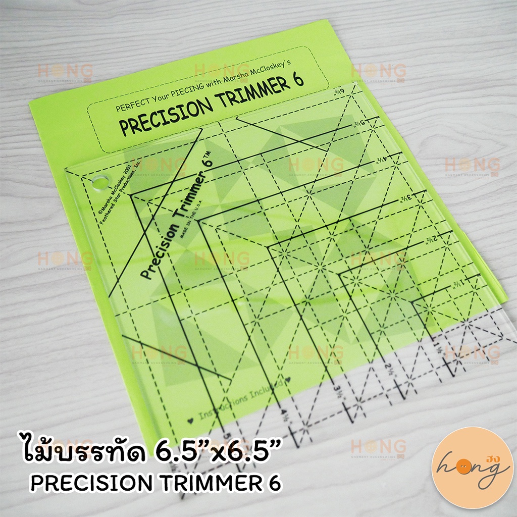 ไม้บรรทัด 6.5”x6.5” PRECISION TRIMMER 6 [พร้อมส่งในไทย] | Shopee Thailand