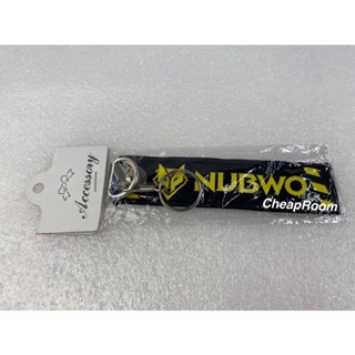 พวงกุญแจ nubwo keychain