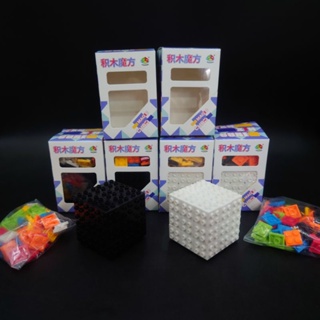 ใหม่💥 รูบิค เลโก้ 3x3x3 Fanxin Cube สีขาว และ สีดำ งานดีมากๆ ต่อได้หลายจินตนาการ พร้อมส่งทันที ราคาถูก