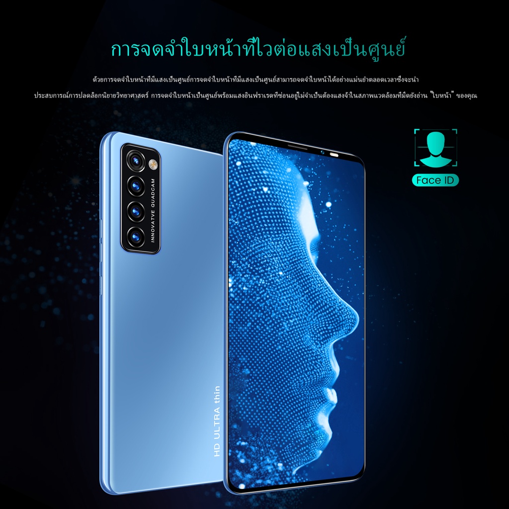 ภาพสินค้าOPPO โทรศัพท์ Rino6 pro 5G โทรศัพท์มือถือ 12GB + 512GB  โทรศัพท์มือถือ โทรศัพท์ราคาถูก Dual SIM จากร้าน n63pf4if95 บน Shopee ภาพที่ 5