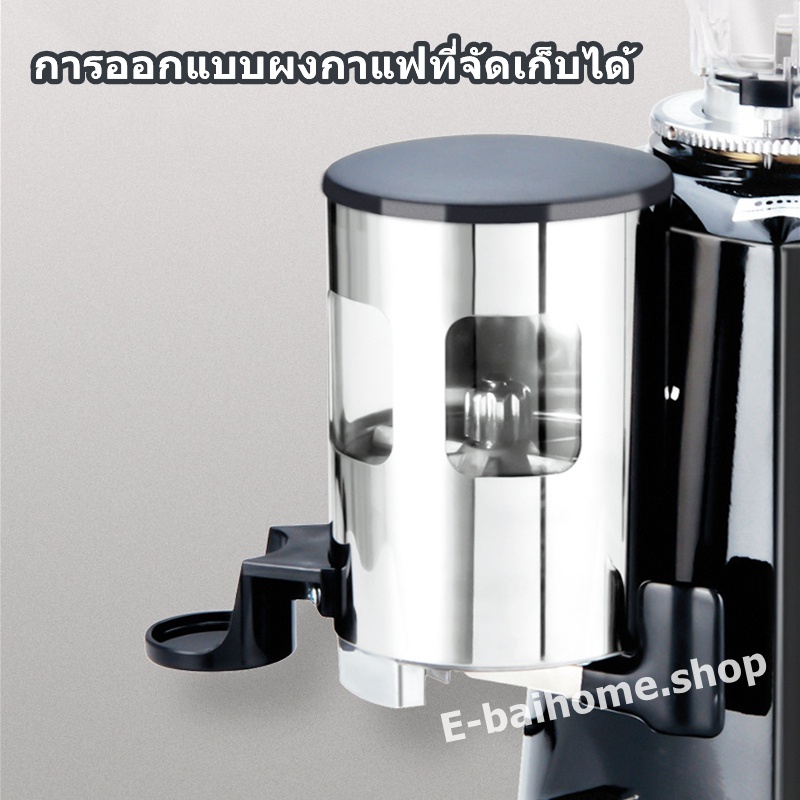 เครื่องบดกาแฟ-900n-เครื่องบดเมล็ดกาแฟ-coffee-grinder