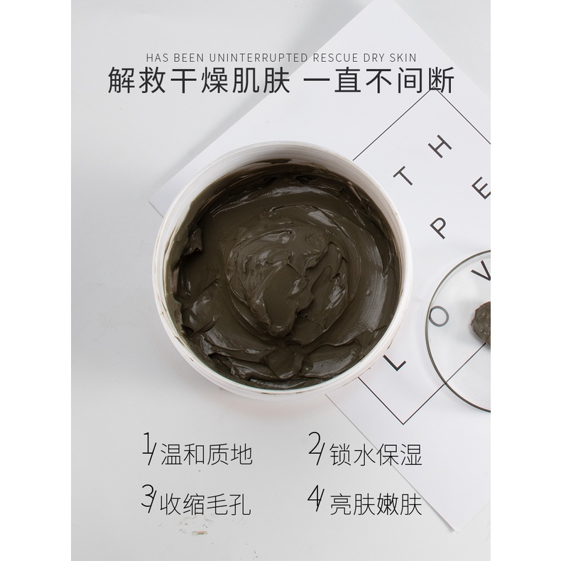 dead-sea-mud-mask-black-clean-mud-gel-mask-control-oil-black-headed-acne-elimination-hospital-oem-1000g