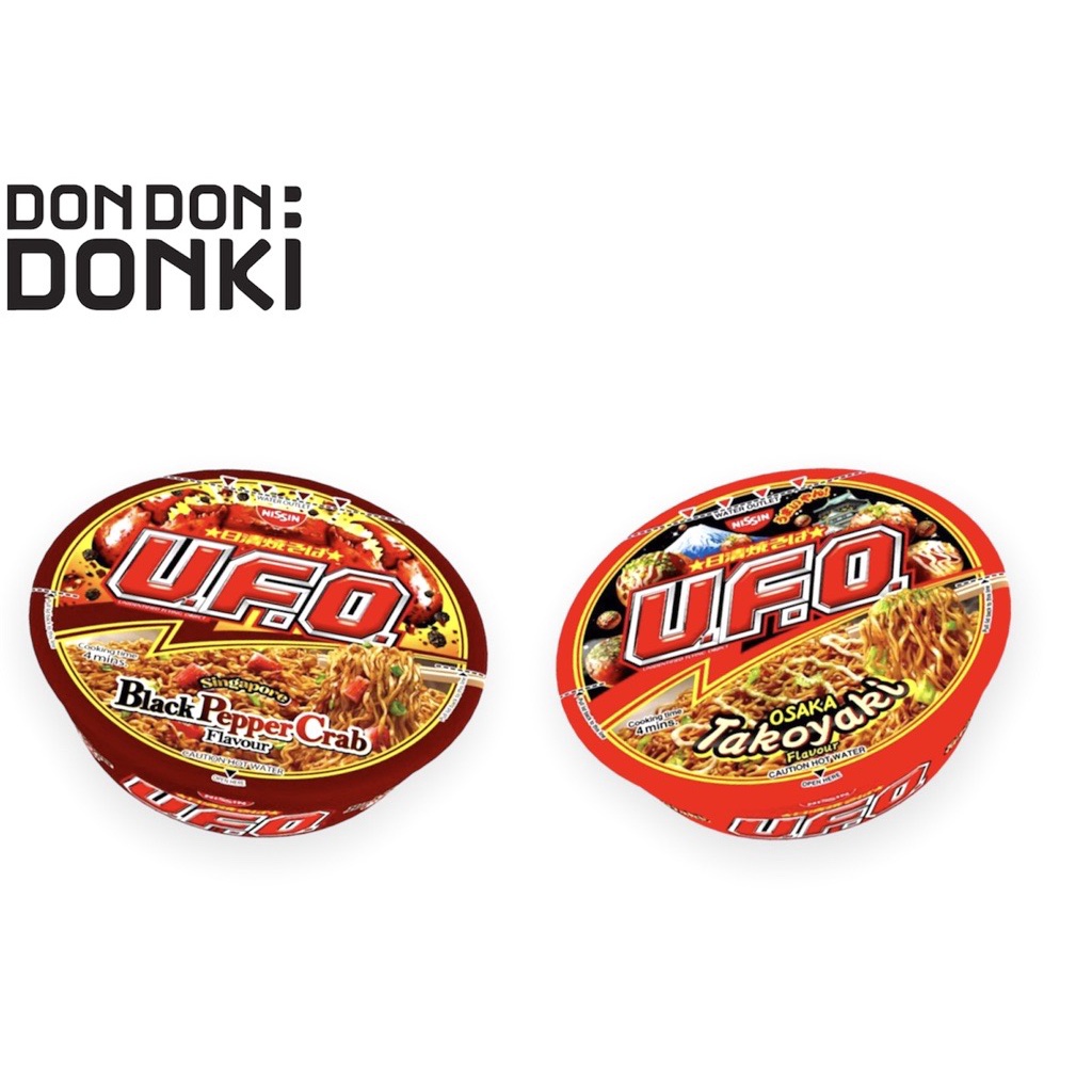 nissn-yakisoba-u-f-o-บะหมี่กึ่งสำเร็จรูปถ้วย-นิสชินยากิโซบะยู-เอฟ-โอ