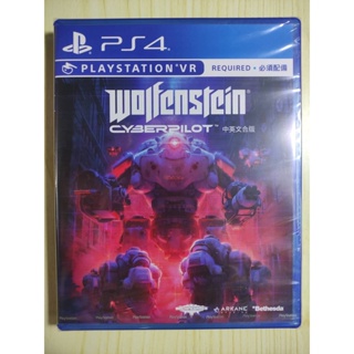 (มือ1)​ PS4​ VR -​ Wolfenstein Cyberpilot (Z3)​(PSVR)​