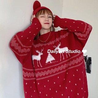 Dailyart เสื้อกันหนาว เสื้อคริสมาสต์ ฟชั่นส ไตล์เกาหลี สีแดง รูปแบบใหม่ บรรยากาศของวันหยุด NOV2503