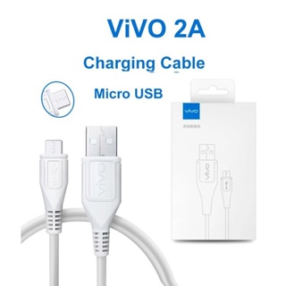 สายชาร์จ Vivo Micro USB 2A ชาร์จดี ชาร์จไว ชาร์จเร็ว รุ่นY81,Y83,Y85,Y91,Y93,Y95,Y11,Y12,Y15,Y17,Y19,V5S,V7,V9 ส่งจากไทย