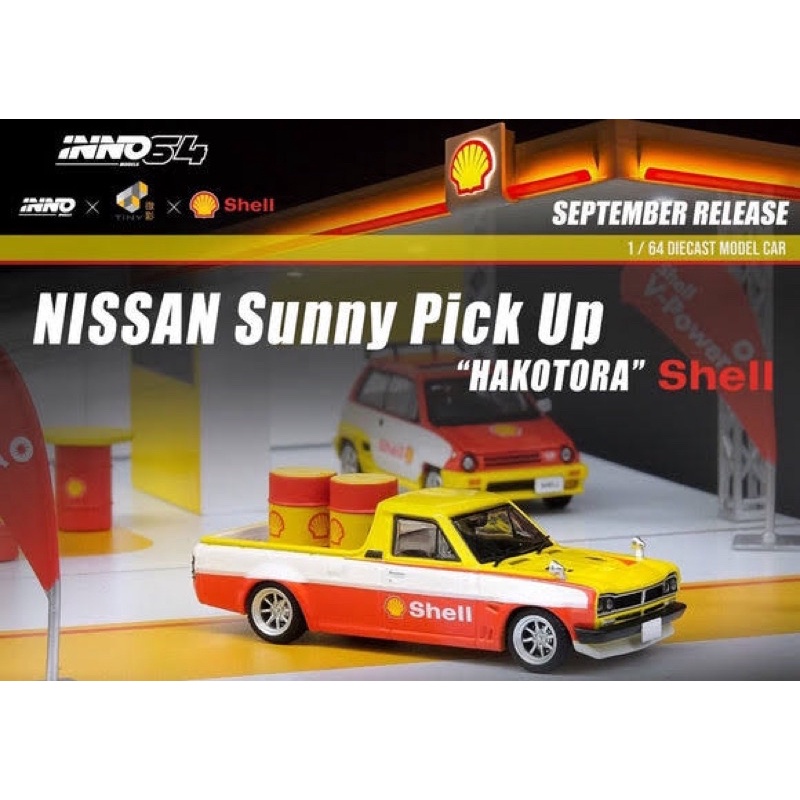 nissan-sunny-hakotora-pickup-shell-scale-1-64-ยี่ห้อ-inno64