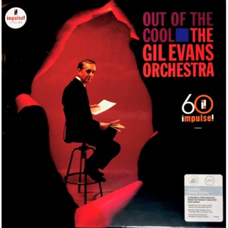 The Gil Evans Orchestra - Out Of The Cool