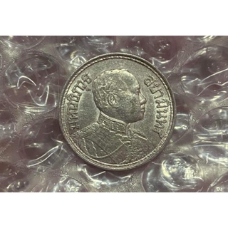 เหรียญสลึง เงินพระบรมรูป-ตราไอราพต รัชการที่6 พ.ศ.2462 สภาพใช้น้อย สวย มีผิว