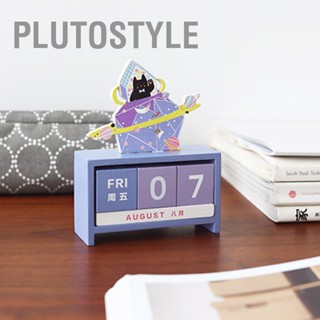 BPlutostyle ปฏิทินตั้งโต๊ะ แบบไม้ ใช้ซ้ําได้ สําหรับตกแต่งบ้าน