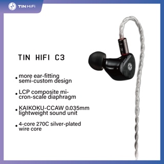 Tinhifi C3 Hifi หูฟัง N52 แม่เหล็ก กึ่งกําหนดเอง มอนิเตอร์อินเอียร์ พร้อมสายเคเบิล IEM 2pin