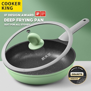 Cooker King Greenery Series กระทะไม่ติด กระทะอลูมิเนียมหล่อ 28 ซม.พร้อมฝาปิด ใช้ได้กับเตาทุกชนิดรวมทั้งเตาแม่เหล็กไฟฟ้า