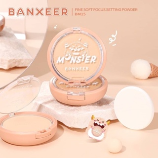 BANXEER แป้งพัฟ【เมคอัพเซตติ้ง/ควบคุมความมัน/ปกปิดรูขุมขน】Pressed Powder 10gzzz