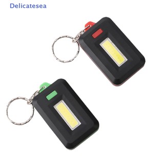 [Delicatesea] พวงกุญแจไฟฉาย LED COB ขนาดเล็ก กันน้ํา แบบพกพา สําหรับตั้งแคมป์