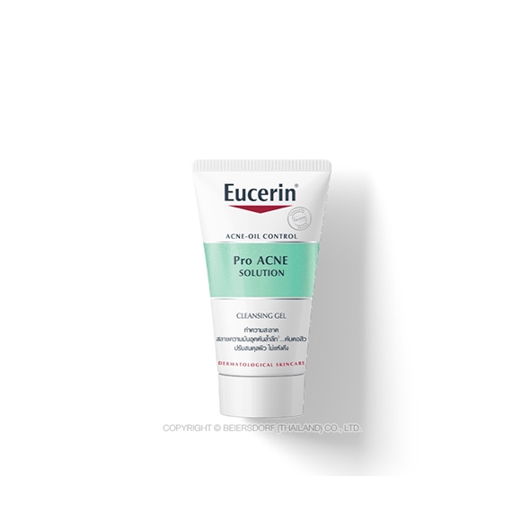 eucerin-mini-pro-acne-cleansing-gel-20ml