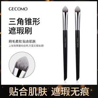 ✨Gecomo แปรงคอนซีลเลอร์ ทรงสามเหลี่ยม ปกปิดรอยสิว รอยคล้ําใต้ตา ร่องลึก เพิ่มความกระจ่างใส แปรงคอนซีลเลอร์ แปรงแต่งหน้า