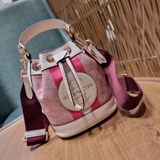 COACH C5121 DEMPSEY 15 DRAWSTRING MINI BUCKET BAG