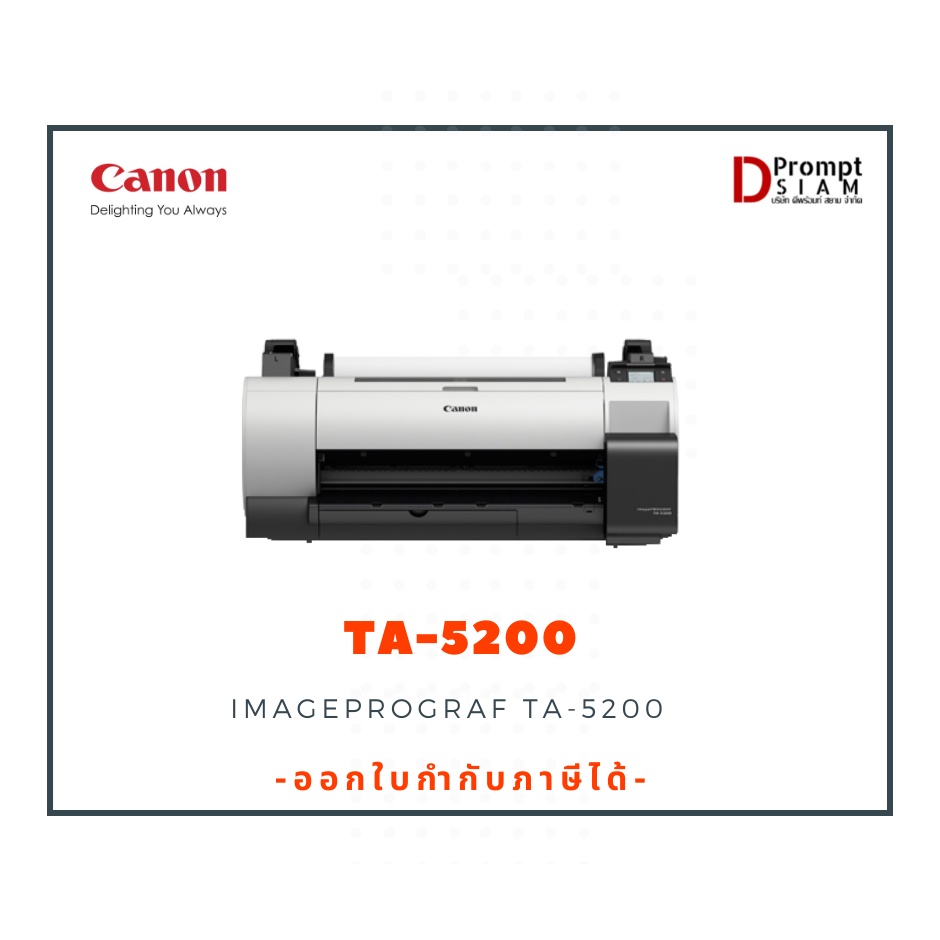 canon-imageprograf-ta-5200-24-a1