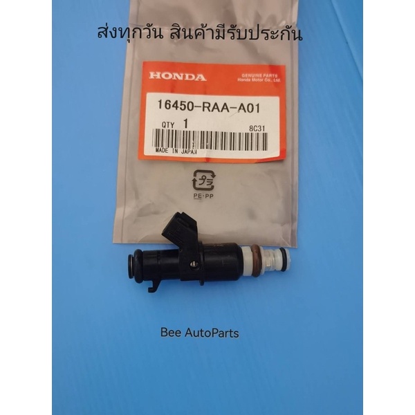 หัวฉีด-honda-civic-accord-crv-ปี2005-2011-8รู-ราคา1ตัว-16450-raa-a01