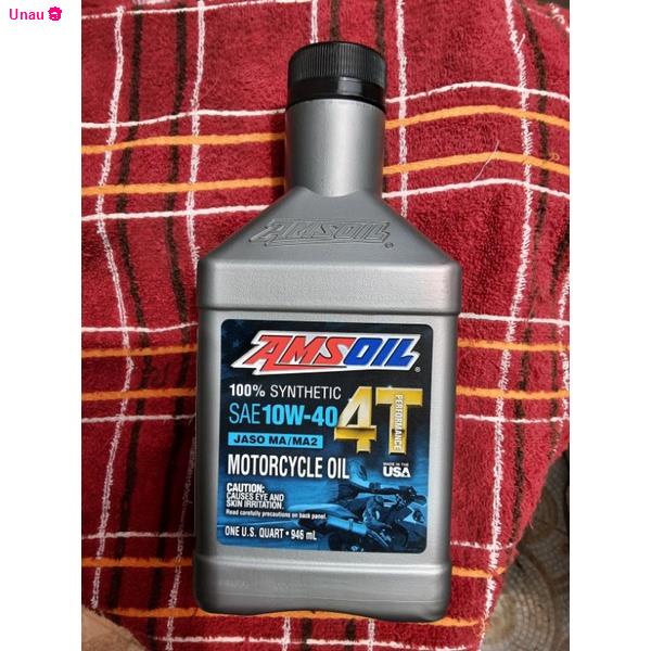 จัดส่งจากกรุงเทพAmsoil 10W40 20W50 สังเคราะห์แท้100% ( สินค้าแท้มีบรา ...