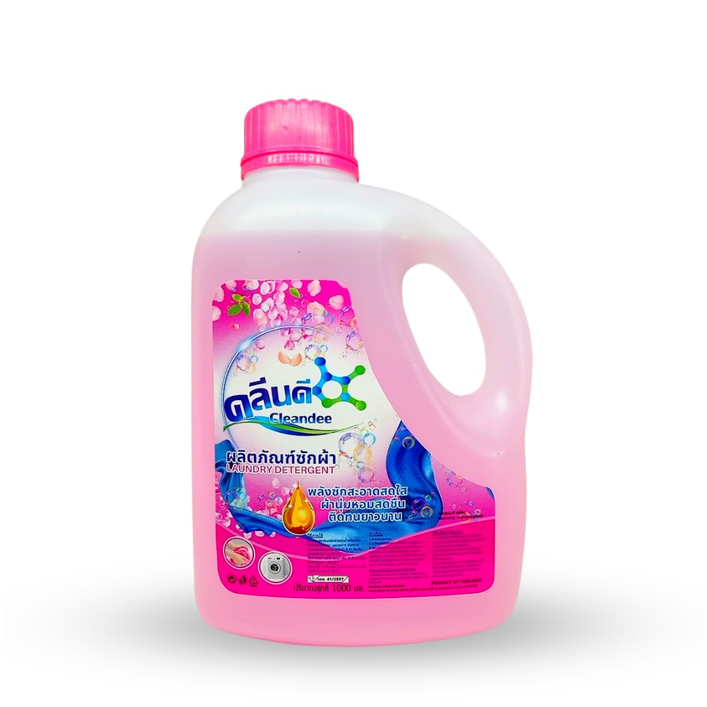คลีนดี-ผลิตภัณฑ์ซักผ้าชนิดน้ำ-สูตรเข้มข้น-1000-มล-สีชมพู