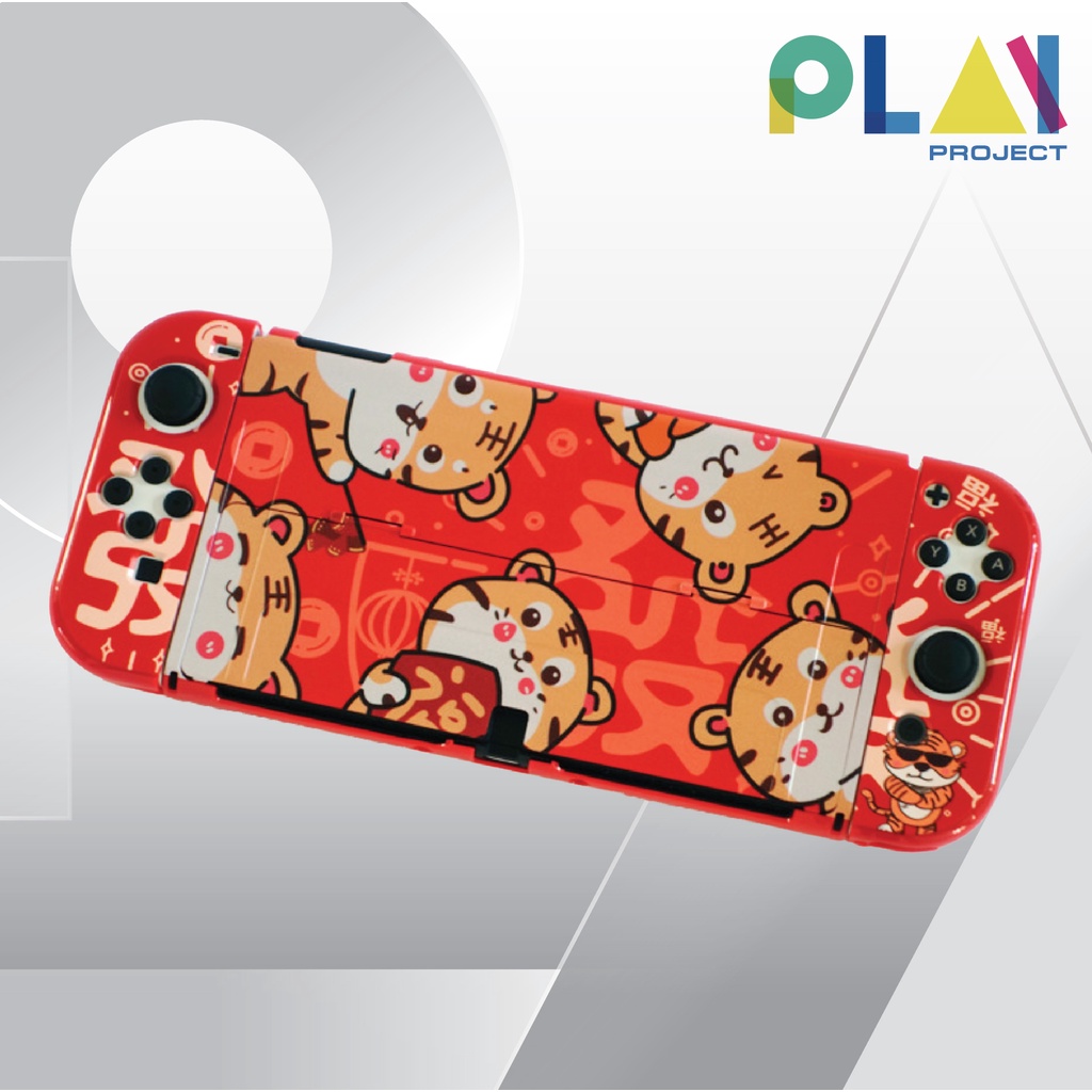 เซตเคสกันกระแทก ลาย Tiger New Year for Nintendo Switch Switch [เคสกัน ...