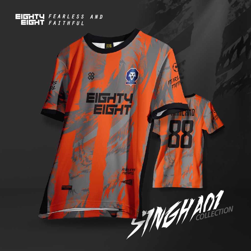 eightyeight-เสื้อกีฬาผ้าไมโคร-รุ่น-singha01