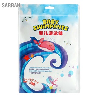 BSarran ผ้าอ้อมว่ายน้ําเด็ก กันน้ํา แบบใช้แล้วทิ้ง กันรั่ว ระบายอากาศ เด็กวัยหัดเดิน ว่ายน้ํา