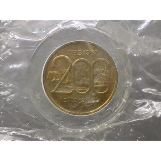 เหรียญทองเหลืองที่ระลึกสมโภชกรุง 200 ปี ขนาด 2.3 เซ็น หายาก เนื้อทองเหลือง ตลับเดิม ซองเดิมๆ