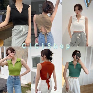 ภาพหน้าปกสินค้าCicishop(1828-3)เสื้อครอปแขนกุดไหมพรม คอวีหน้าแอบโชว์เนินร่องนิดๆ เว้าหลัง‼️ผูกแกะได้‼️ ที่เกี่ยวข้อง