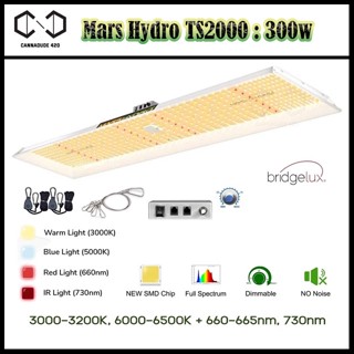 [ส่งฟรี!!!!] ไฟปลูกต้นไม้ Mars hydro  TSL 2000 ขนาด 300W Full Spectrum with IR LED Marshydro Grow Light indoor