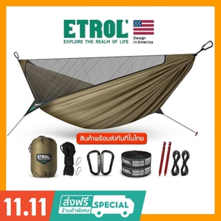 ภาพขนาดย่อของสินค้าเปลสนาม เปลแค้มปิ้งพร้อมมุ้งกันยุง ETROL Camping Hammock with Mosquito Net