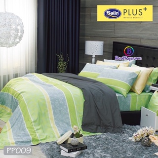 Satin Plus ชุดผ้าปูที่นอน (รวมผ้านวม) พิมพ์ลาย PP009 ลิขสิทธิ์แท้
