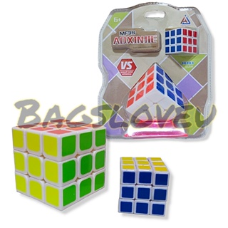 ส่งเร็ว พร้อมส่งจากกทม. ของเล่น Rubik - รูบิค 3x3 ลื่นๆ ของเล่นเสริมการเรียนรู้เด็ก
