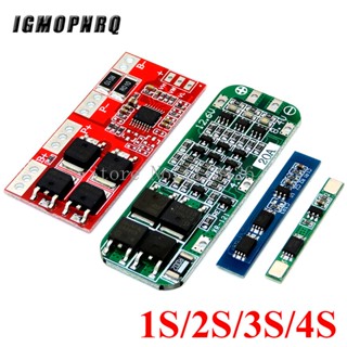 1s 2S 3S 4S 3A 20A 30A Li-ion แบตเตอรี่ลิเธียม 18650 ชาร์จ PCB BMS บอร์ดป้องกัน สําหรับโมดูลมอเตอร์ Lipo เซลล์