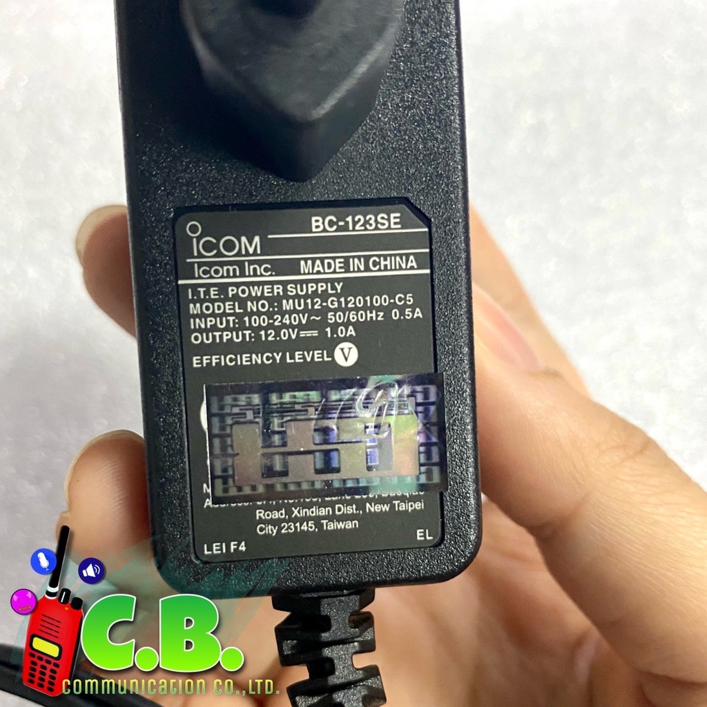 ชาร์จเจอร์แท้100-icom-ic-50fx-ic-500fx-ic-f1000-ic-g88t-รหัส-bc-213