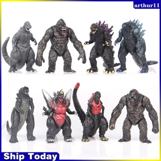 Arthur โมเดลตุ๊กตาฟิกเกอร์ Godzilla หลายรูปทรง สําหรับตกแต่งบ้าน 8 ชิ้น