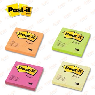 โพสต์อิท กระดาษโพสต์อิท กระดาษโน๊ตกาว Post it  โพสต์-อิท 3M