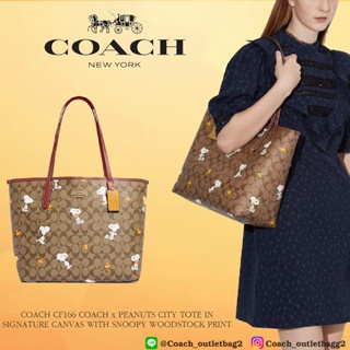COACH CF166 COACH x PEANUTS CITY TOTE IN SIGNATURE CANVAS WITH SNOOPY WOODSTOCK PRINT