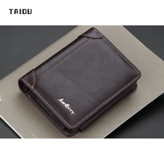 TAIDU กระเป๋าสตางค์ผู้ชาย สั้น สไตล์ยุโรปและอเมริกา หลายช่อง กระเป๋าใส่เหรียญซิปสามพับ ที่ใส่บัตรบางแฟชั่น