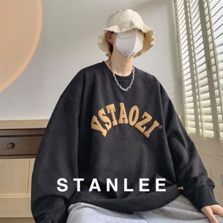 Leosoxs  เสื้อกันหนาวแขนยาว คอกลม ทรงหลวม ขนาดใหญ่  แฟชั่นฤดูหนาว สําหรับผู้ชาย สไตล์เกาหลี Trendy สวยงาม ins MF220790 36Z230909