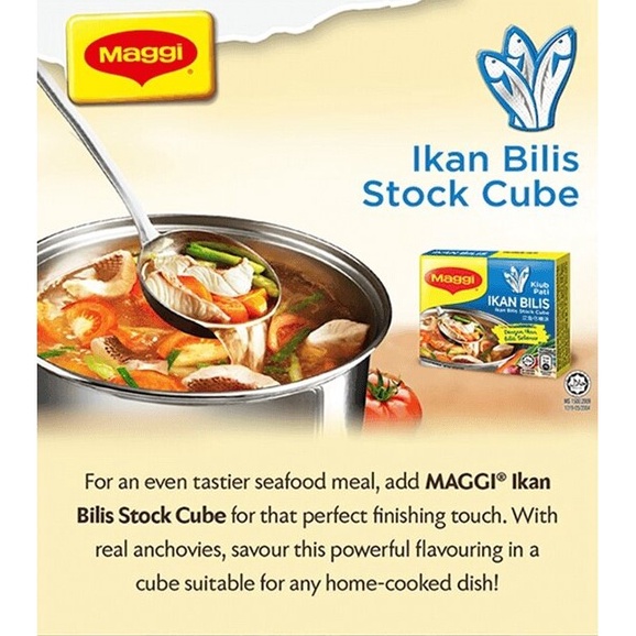ซุปปลาก้อนแม็กกี้-maggi-ikan-bilis-stock-cube-maggi-stock-cube-anchovies-60gm-product-of-malaysia-halal